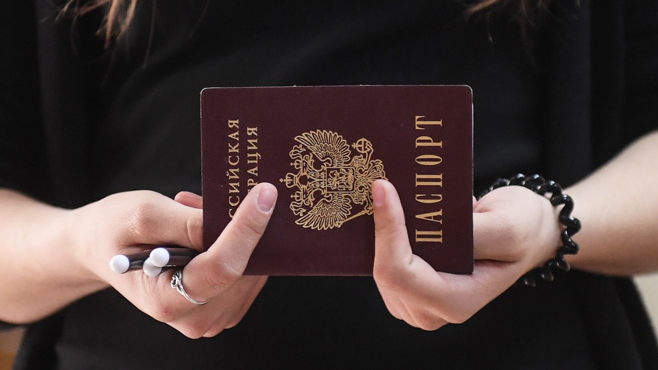 Роскомнадзор намерен запрашивать паспортные данные при регистрации в соцсетях