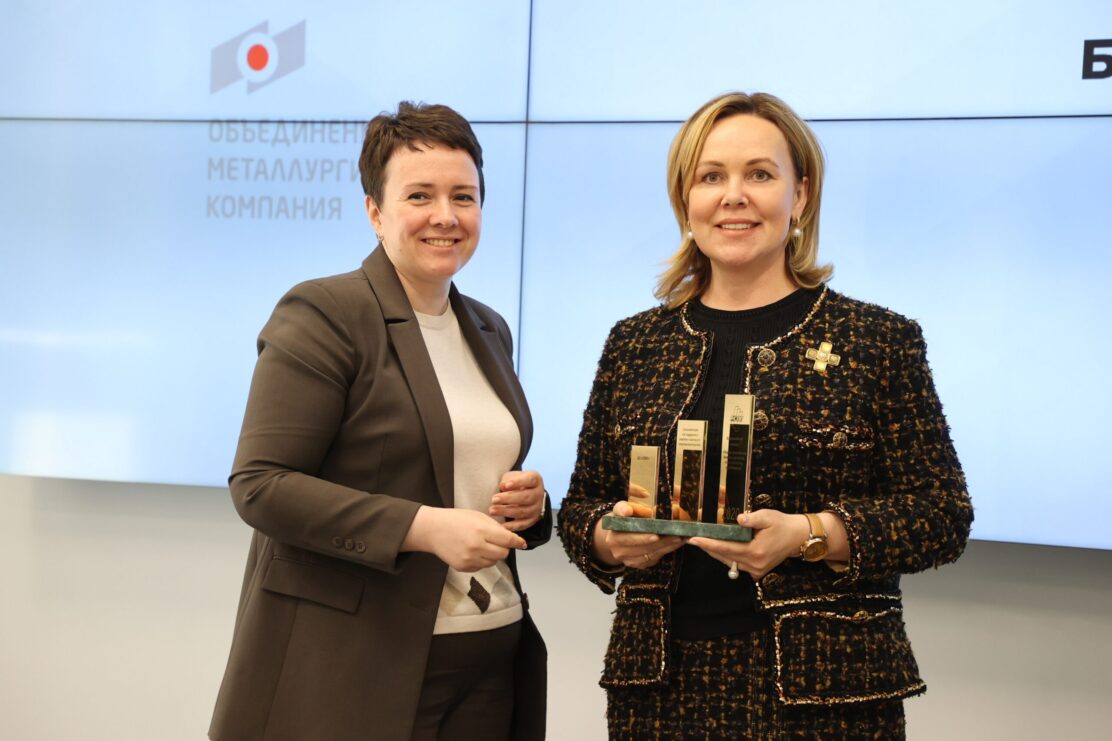 ОМК получила награду за развитие социального предпринимательства