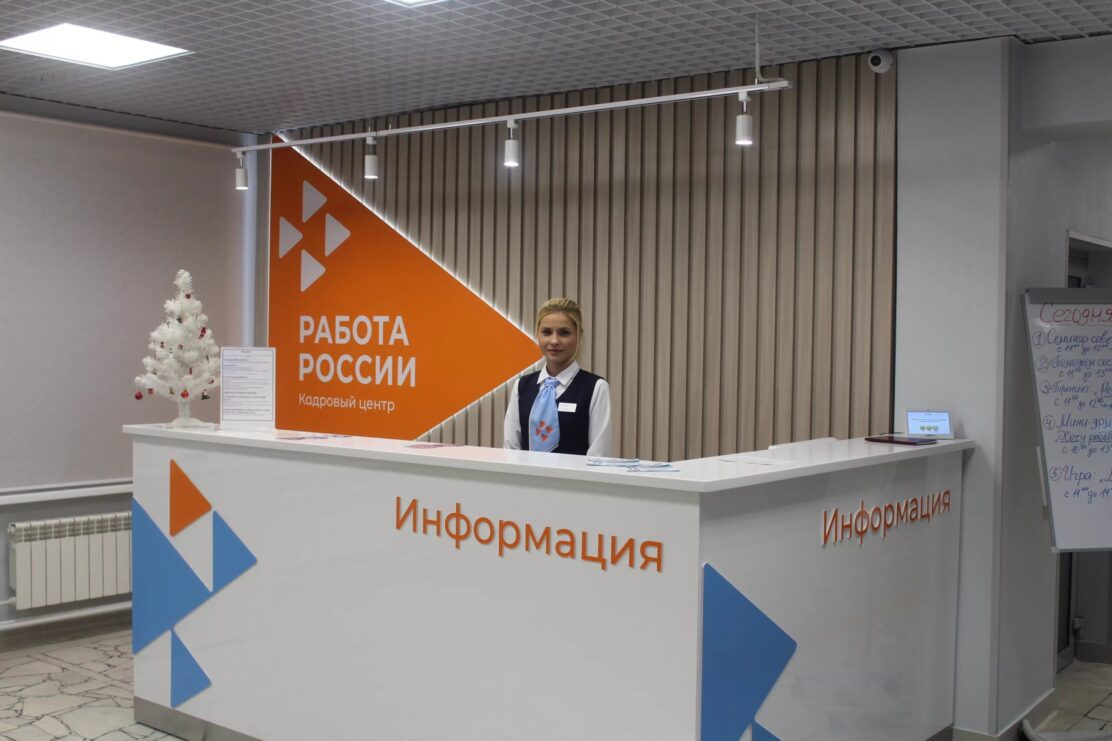 Более 55 тысяч вакансий внесено в базу вакансий Нижегородской области