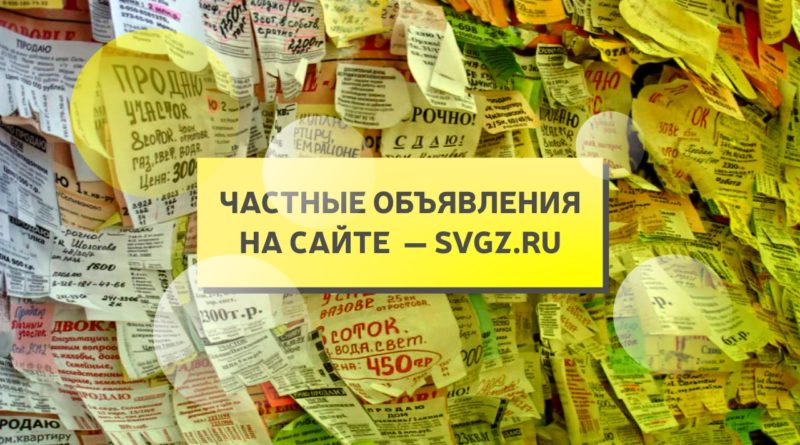Продам мускусных утят