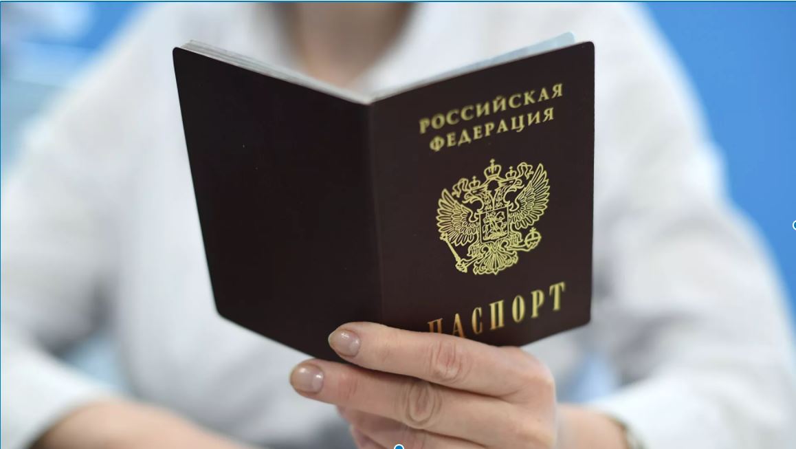 Правительство продлило на 90 дней срок действия подлежащих замене российских паспортов