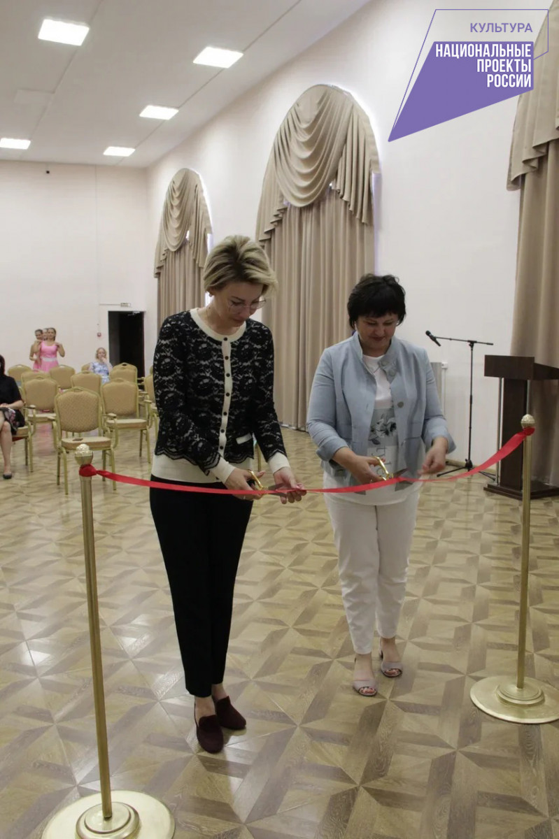 В Навашино открылся виртуальный концертный зал