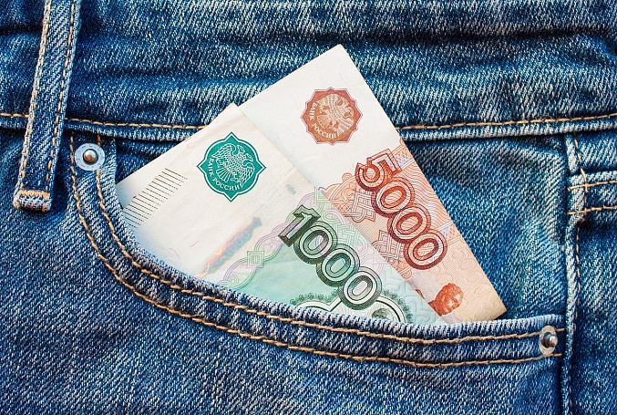 Эксперимент по введению базового дохода для граждан проведут в Нижнем Новгороде
