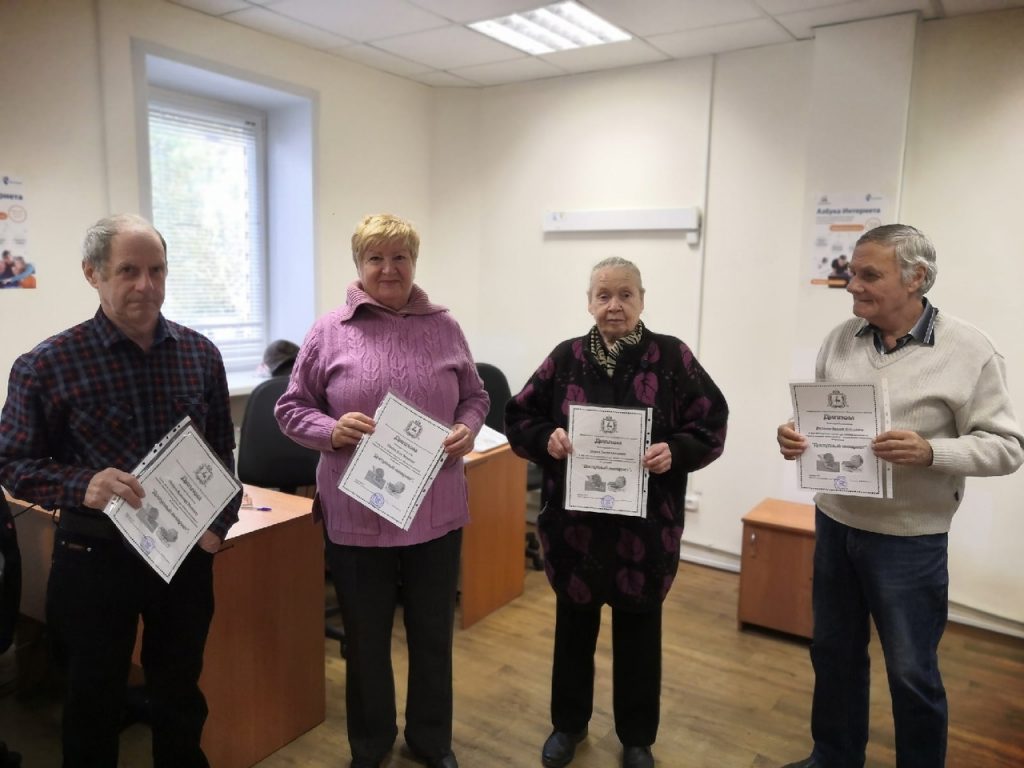В Выксе прошли компьютерные для граждан пенсионеров