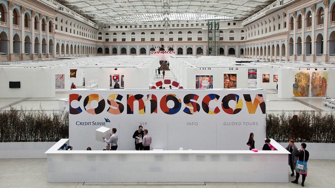 Арт-резиденция «Выкса» презентует проекты на международной ярмарке современного искусства Cosmoscow