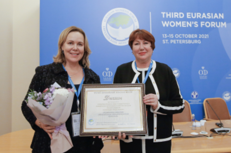 ОМК представила опыт развития социального предпринимательства и женского лидерства на третьем Евразийском женском форуме