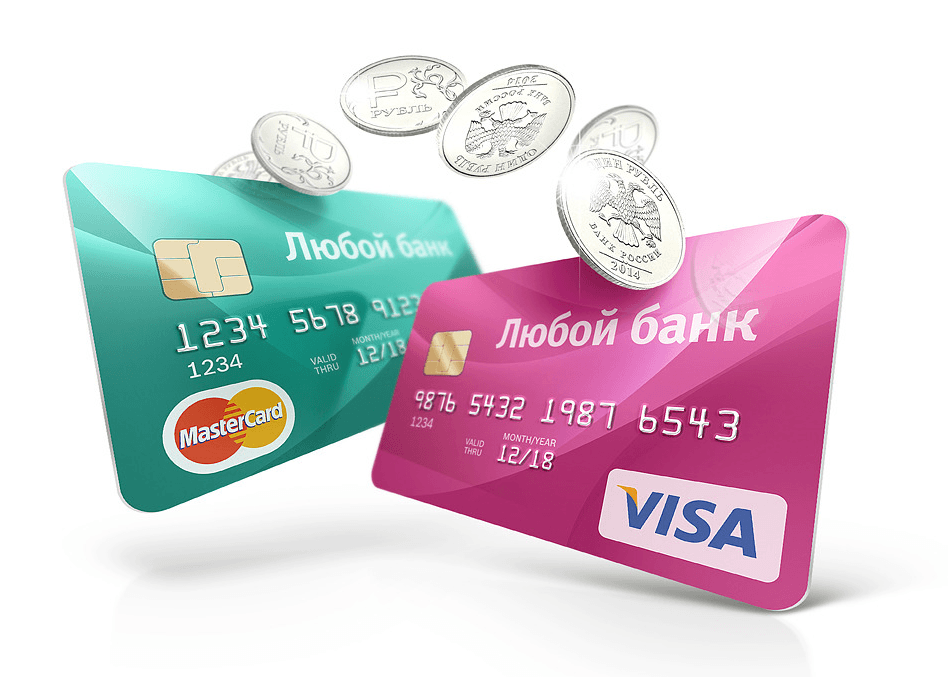 Налог за перечисленные на банковскую карту деньги придется платить россиянам с 10 октября