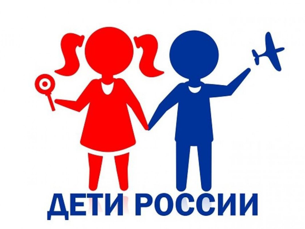 В Выксе проводиться оперативно-профилактическая операция «Дети России»