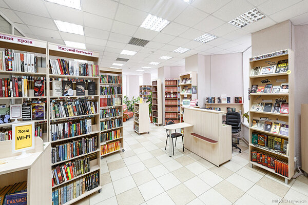 Центральная библиотека закрыта на ремонт