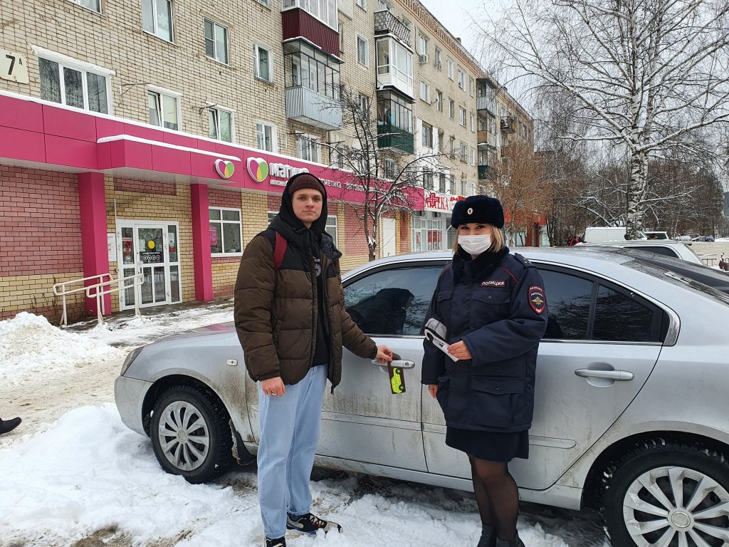 акцию «Полезный автобейджик».