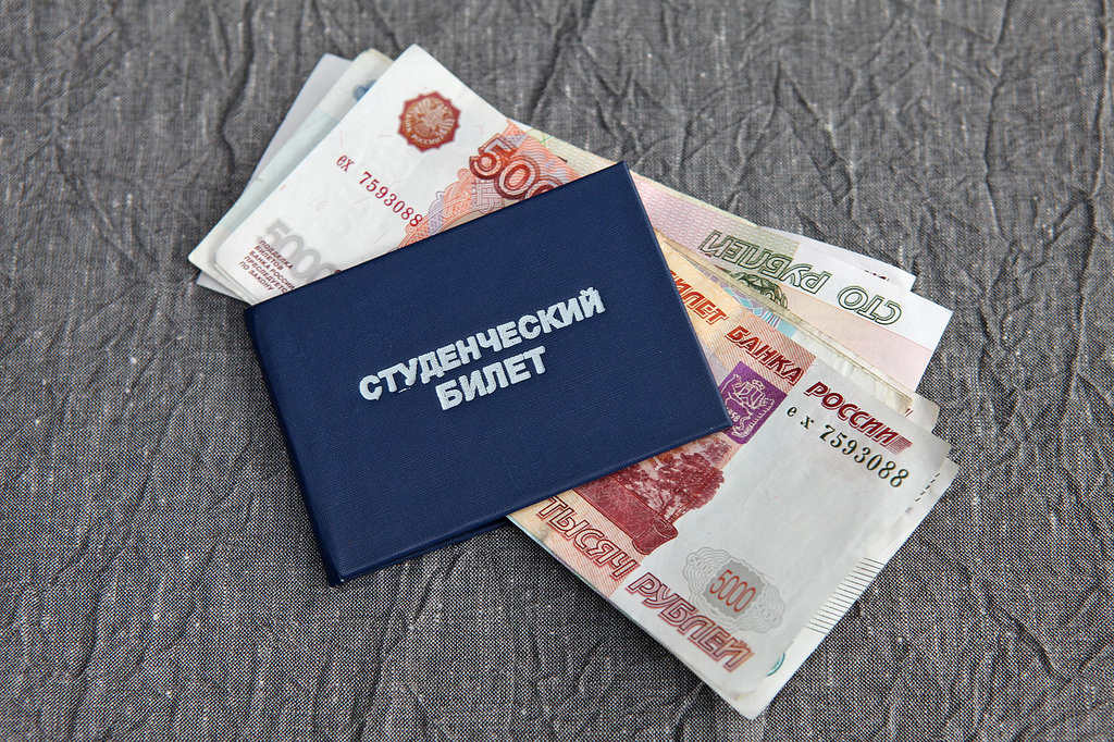 Городские стипендии для студентов увеличены в Нижнем Новгороде