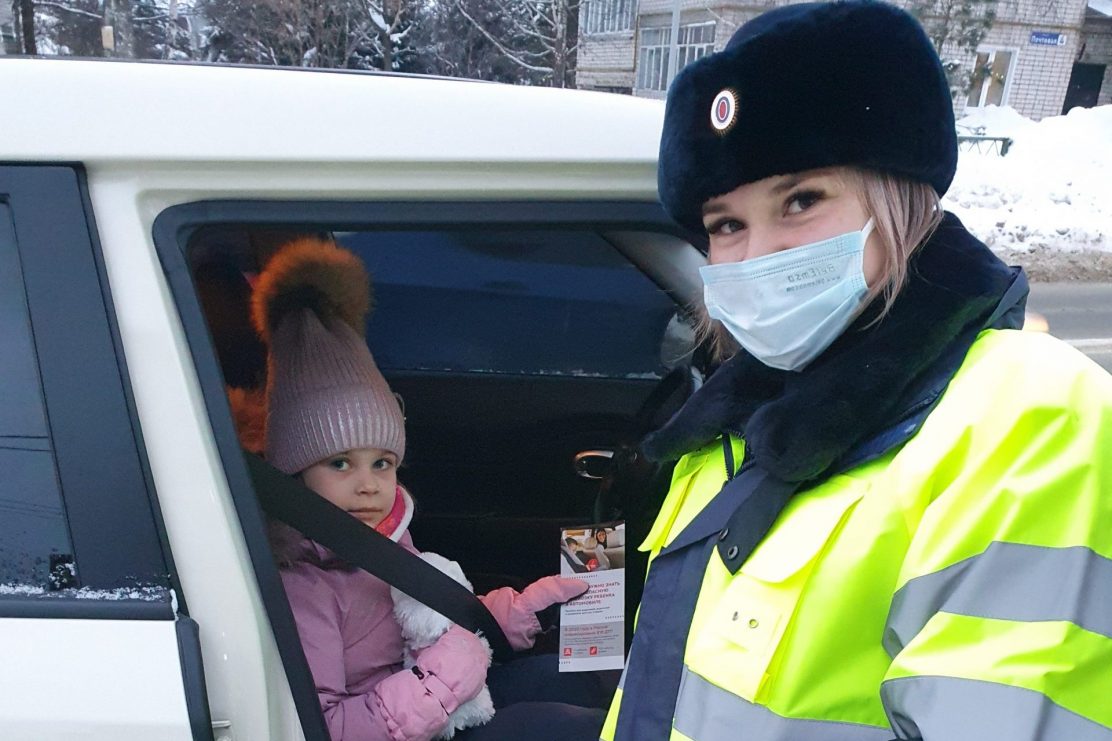 27 января в городском округе город Выкса прошло профилактическое мероприятие «Юный пассажир».