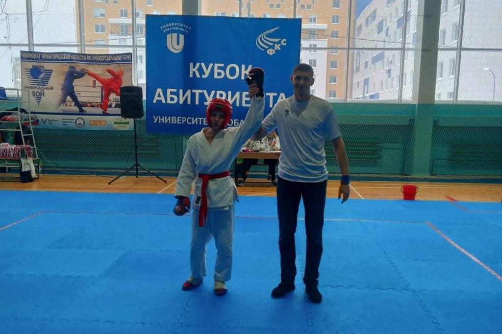 В Н. Новгороде проходил чемпионат и первенство Нижегородской области по универсальному бою