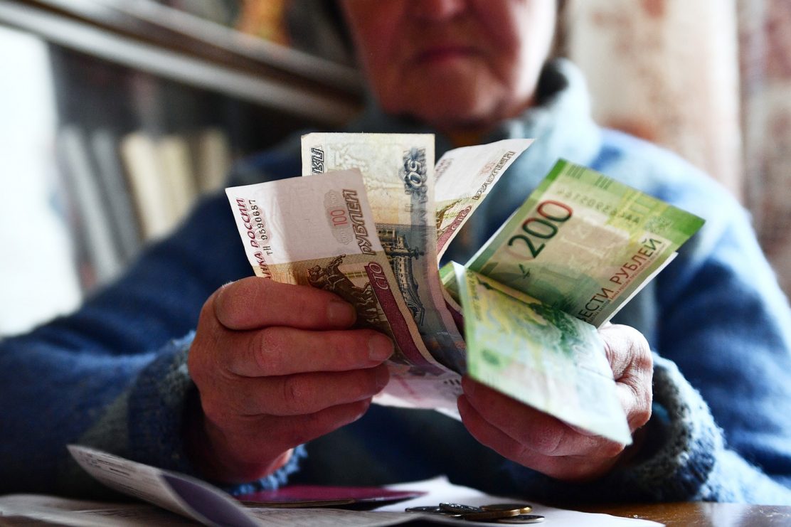 Социальные пенсии в России проиндексируют на 7,7% с 1 апреля 2022 года