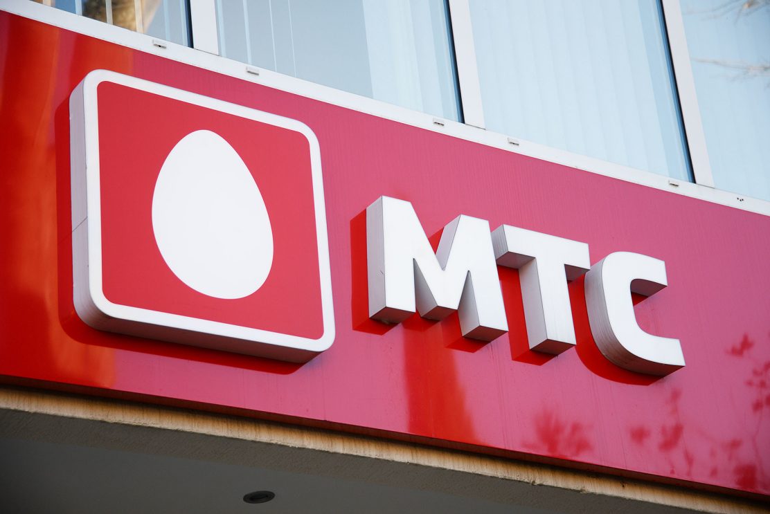 Из-за повышения тарифов ФАС возбудила дело против МТС