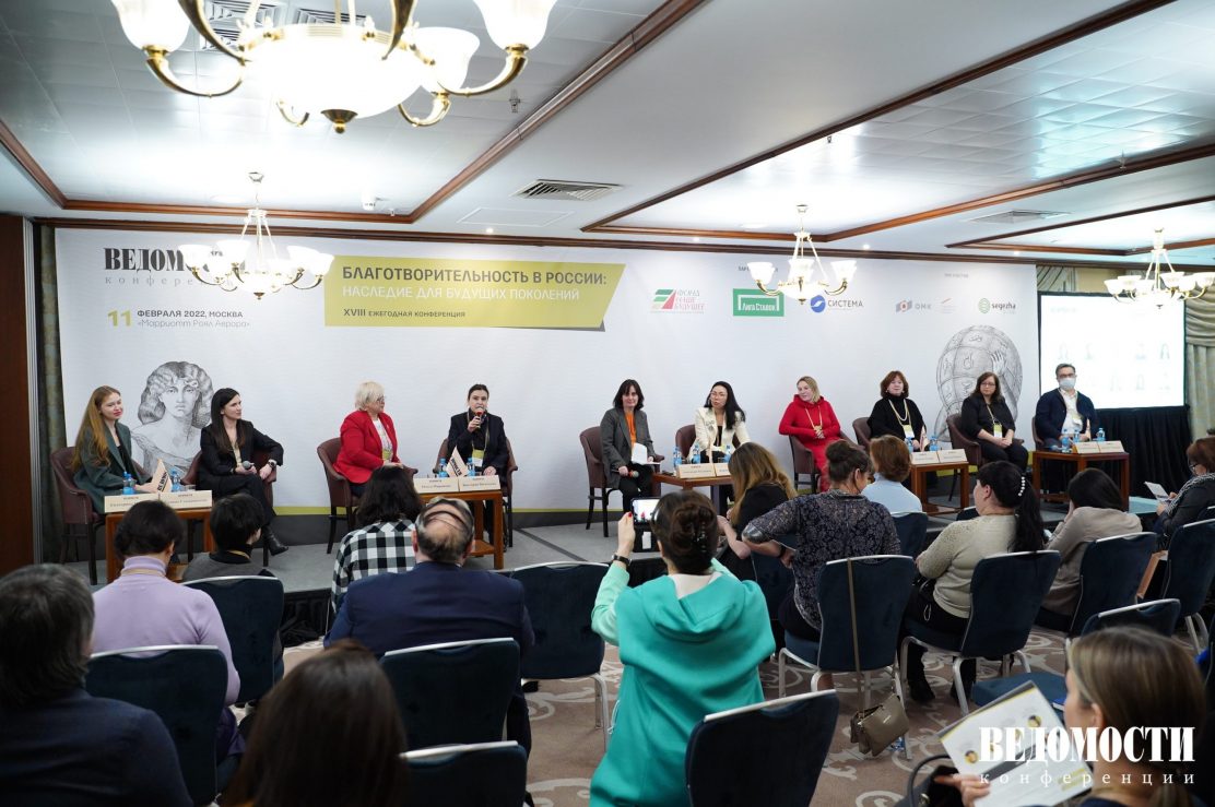 ОМК представила опыт развития социальных и благотворительных проектов на ежегодной конференции «Ведомостей»
