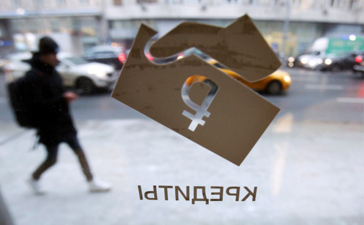 Правительство определило лимиты по займам для кредитных каникул