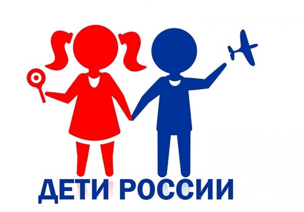 В Выксе проводится оперативно-профилактическая операция «Дети России»