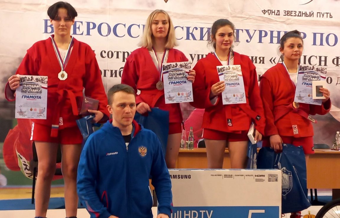 В Пензе прошел Всероссийский турнир по самбо