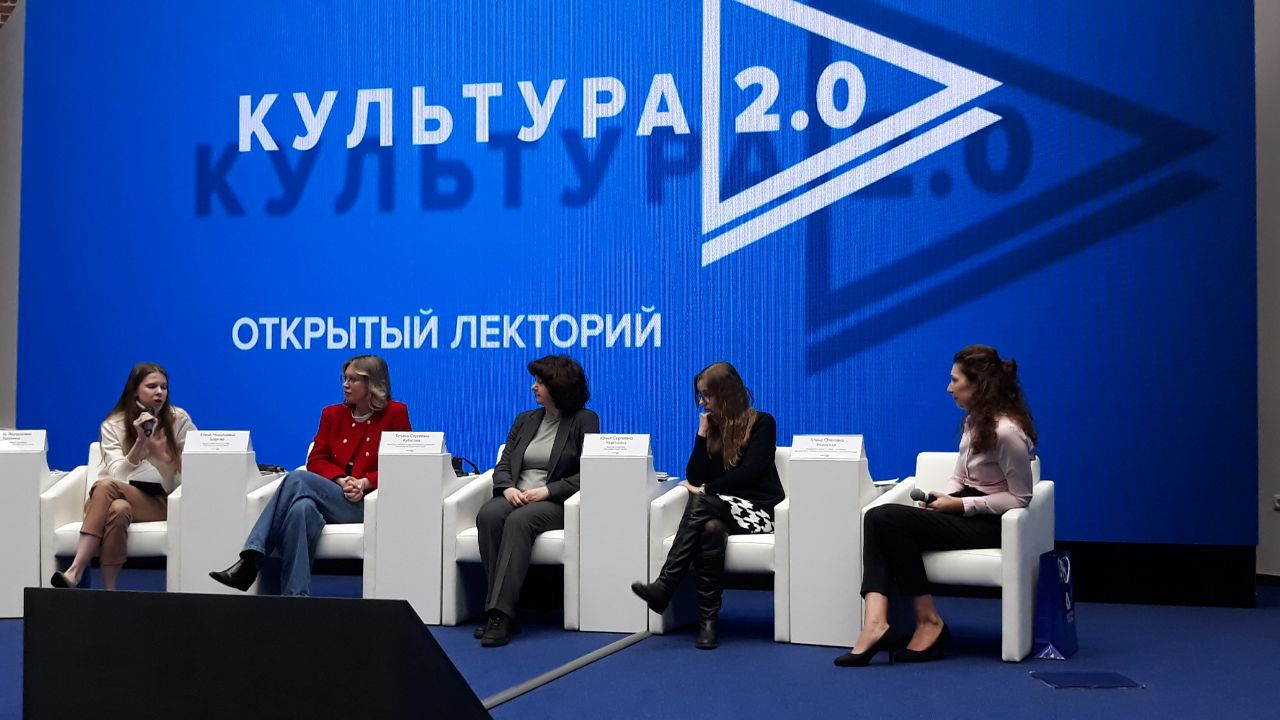 Опыт выксунского музея и фонда «ОМК-Участие» по адаптации культурных пространств для людей с инвалидностью представили на форуме в Тюмени