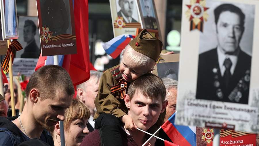 Шествие «Бессмертного полка» пройдет в очном формате в 2022 году
