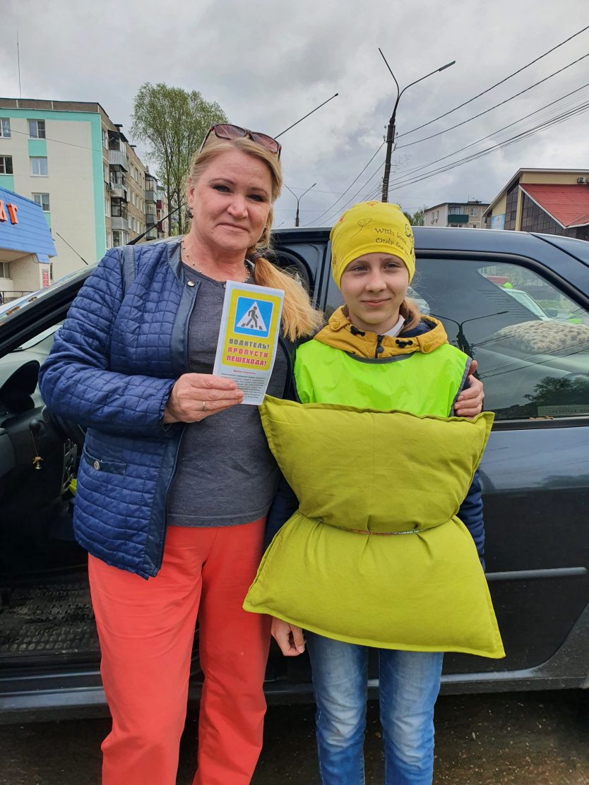 Выксунские сотрудники ГИБДД организовали акцию "У пешеходов нет подушек безопасности"