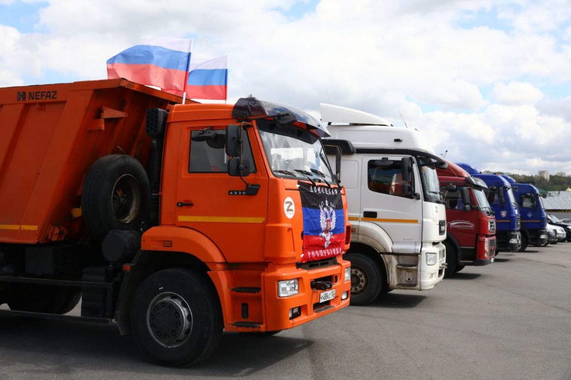 Нижегородская область направила в Харцызск специалистов и технику для восстановления инфраструктуры