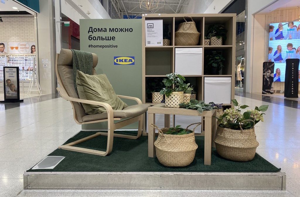 Магазин IKEA в Нижнем Новгороде рассчитывает открыться в сентябре 2022 года