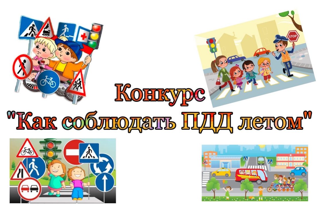 В Выксе проходит акция «Лето - это маленькая жизнь!»