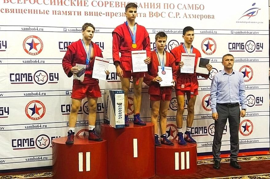 В Саратове прошёл Всероссийской турнир по самбо