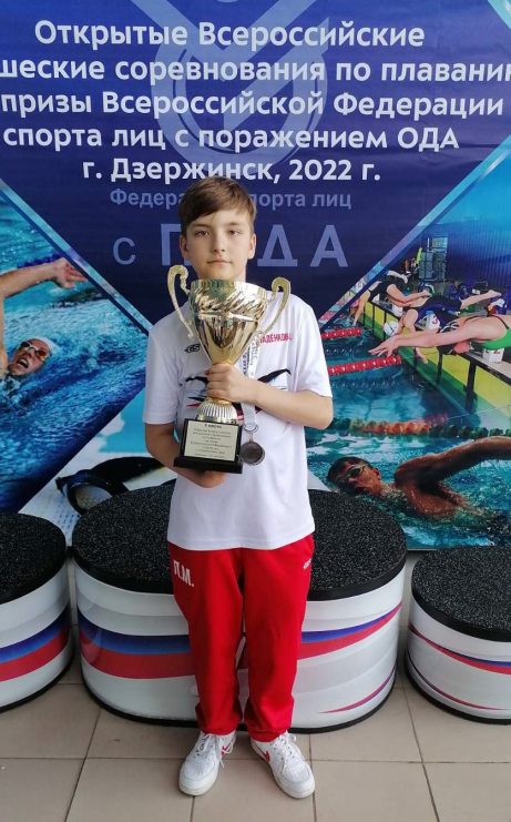 В Дзержинске прошли Открытые Всероссийские соревнования по плаванию