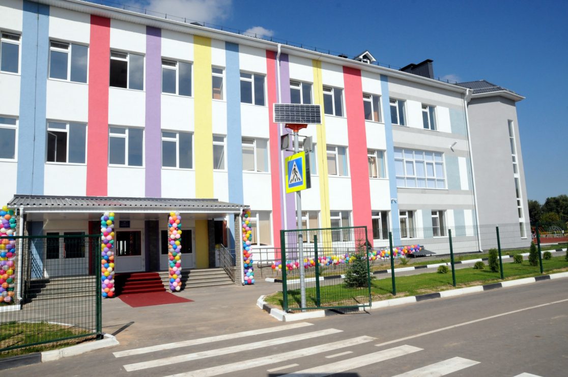 Нижегородская область получит дополнительно 285 млн рублей на строительство школ и детских садов
