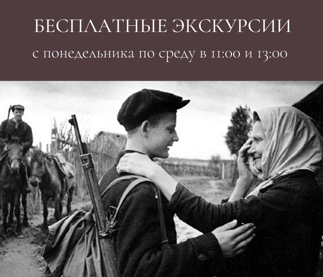 Бесплатные экскурсии от Выксунского музея
