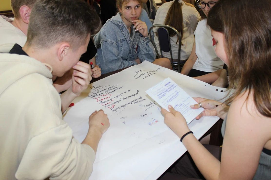 Выксунские волонтеры гостеприимства прошли обучение при поддержке фонда «ОМК-Участие»