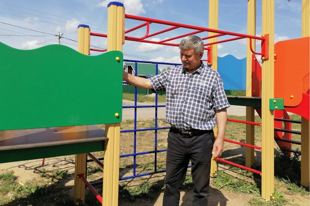 Городской округ город Выкса