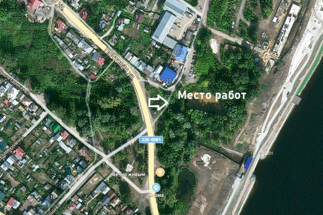 Городской округ город Выкса