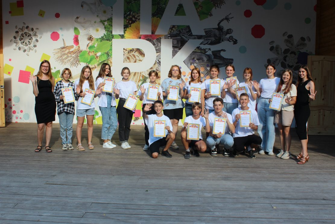 Как в выксунском парке отмечали День города и День Металлурга