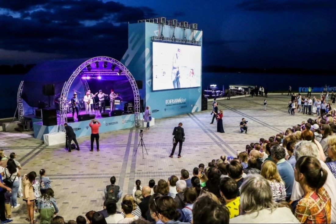 Открылась регистрация на фестиваль «Горький fest» в Нижнем Новгороде