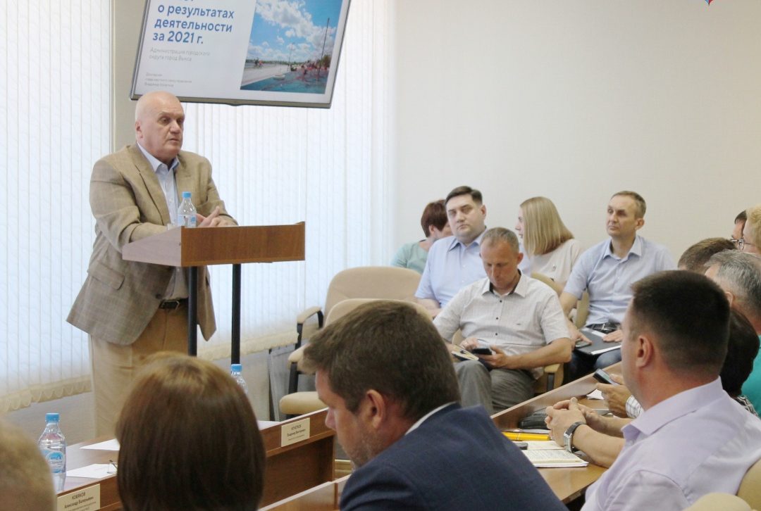 Владимир Кочетков представил депутатам отчет о результатах работы за 2021 год