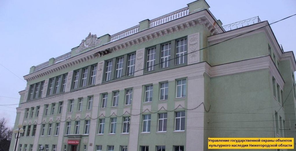 в Выксе отреставрируют историческое здание школы №11