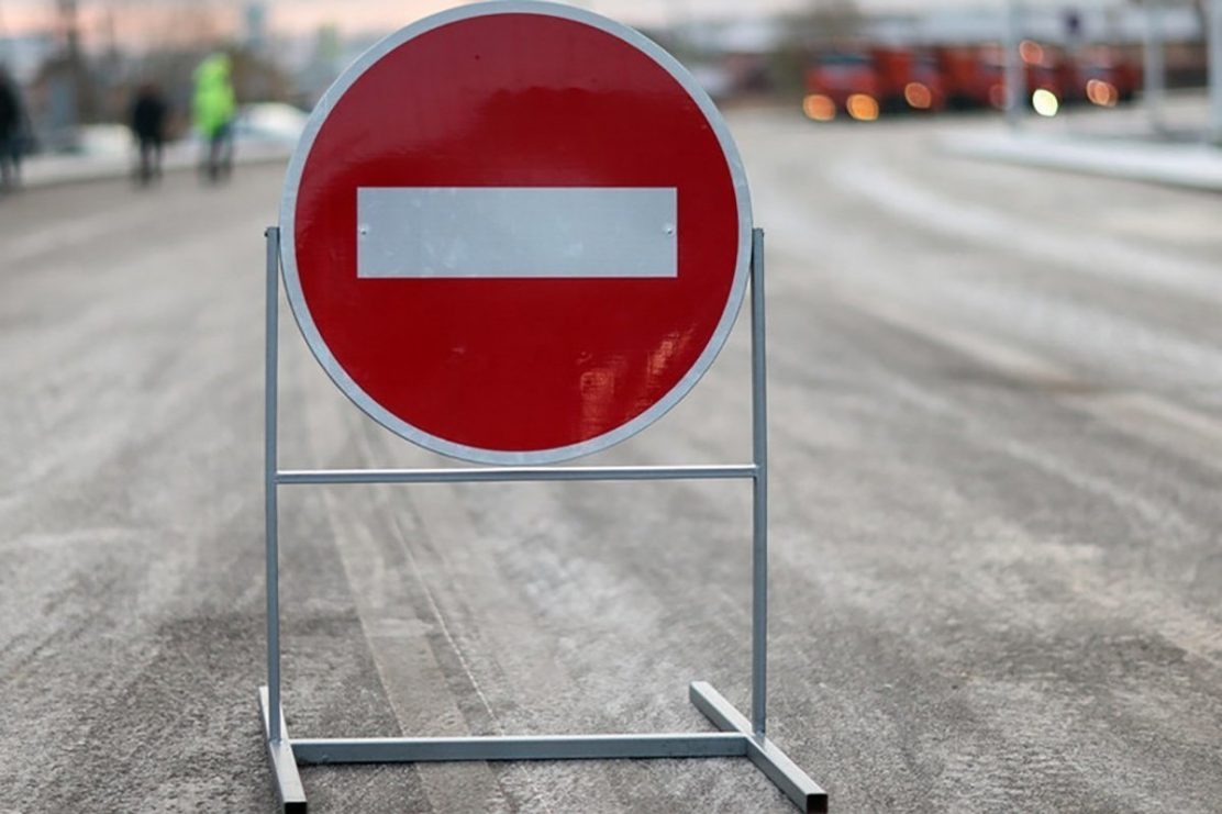 В Выксе будет временно ограничено движение транспортных средств