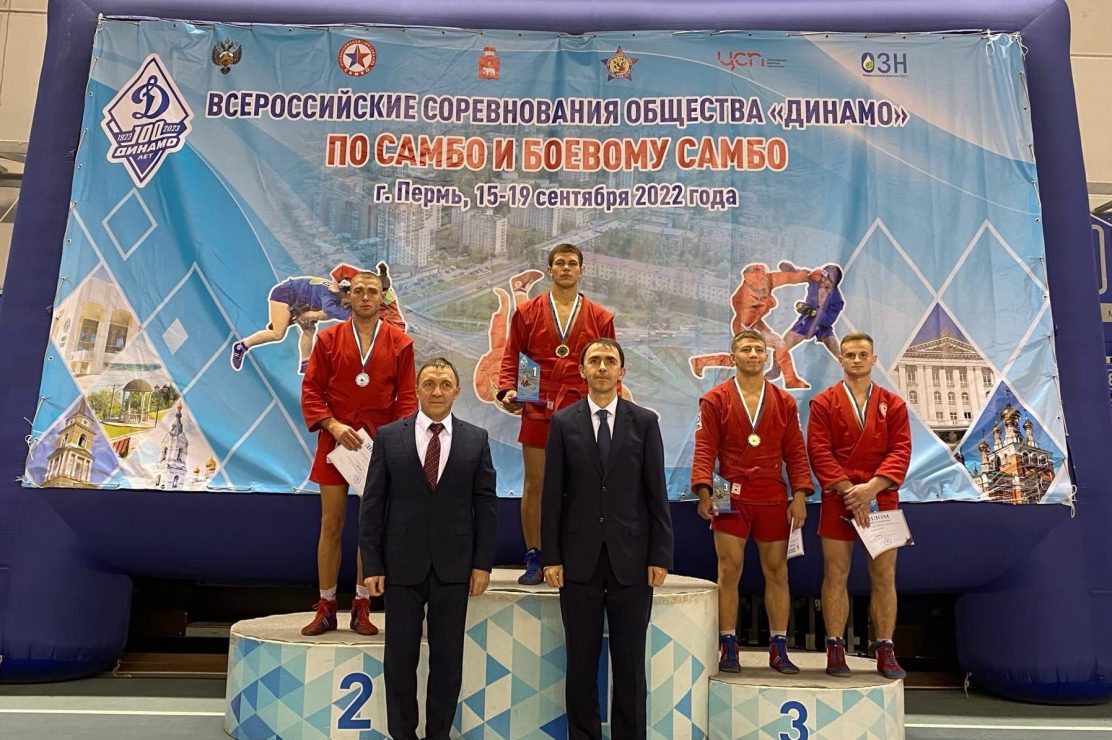 В Перми прошли Всероссийские соревнования по самбо общества «Динамо»