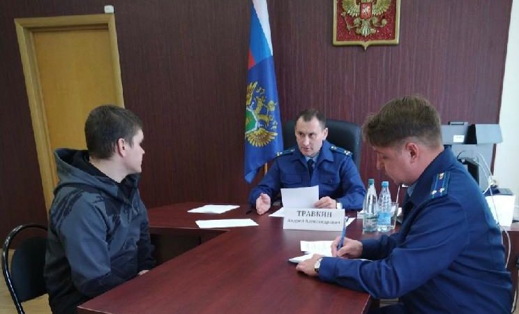 Прокурор Нижегородской области провел выездной прием жителей Выксы