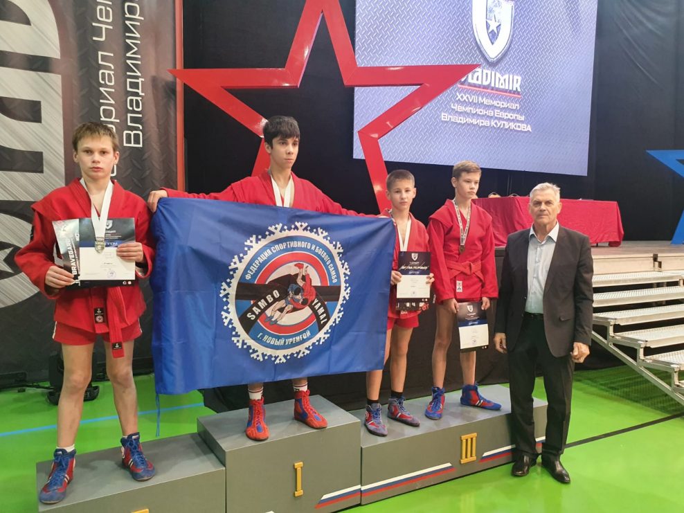 В Дзержинске проходил межрегиональный турнир по самбо