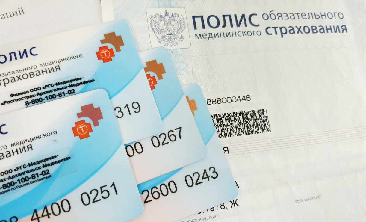 Россиян предупредили об изменениях в системе ОМС
