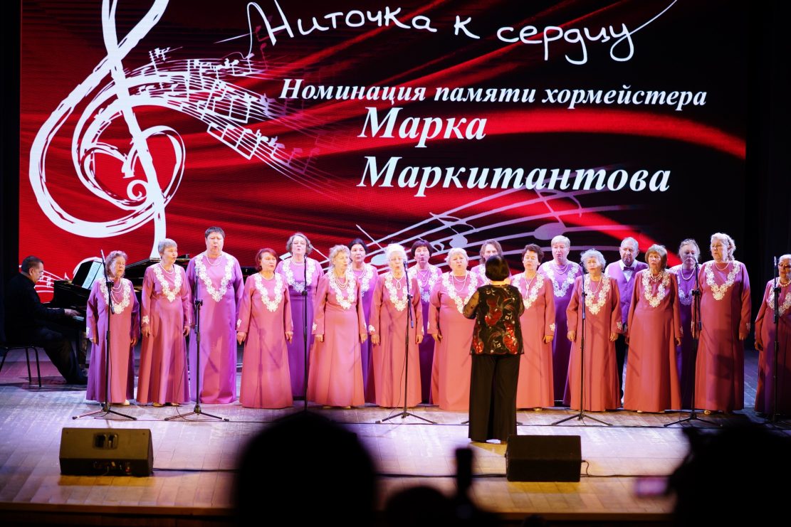 29 октября хор ветеранов дворца культуры им. Лепсе стал участником большого хорового праздника в Дзержинске