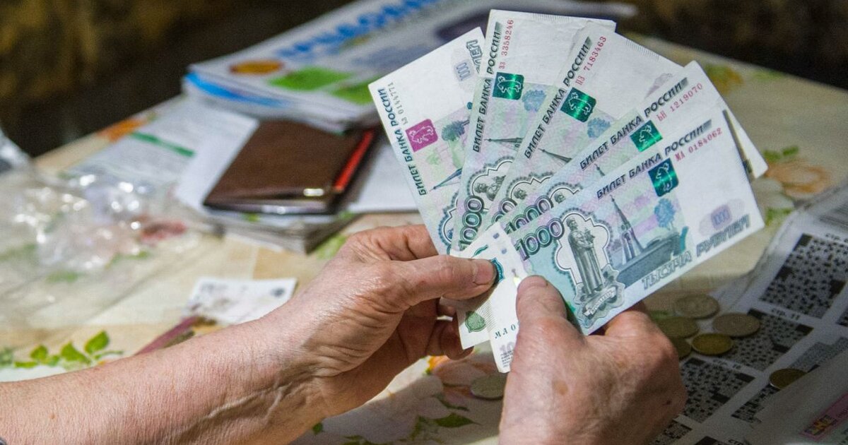 Пенсии в России с 1 января проиндексируют на 4,8%