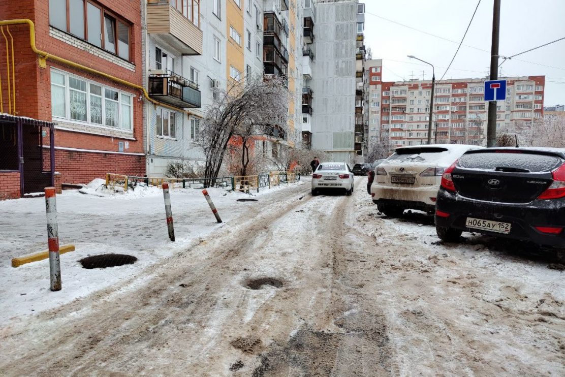 Нижегородская Госжилинспекция возбудила 28 административных производств из-за ненадлежащей уборки снега и наледи