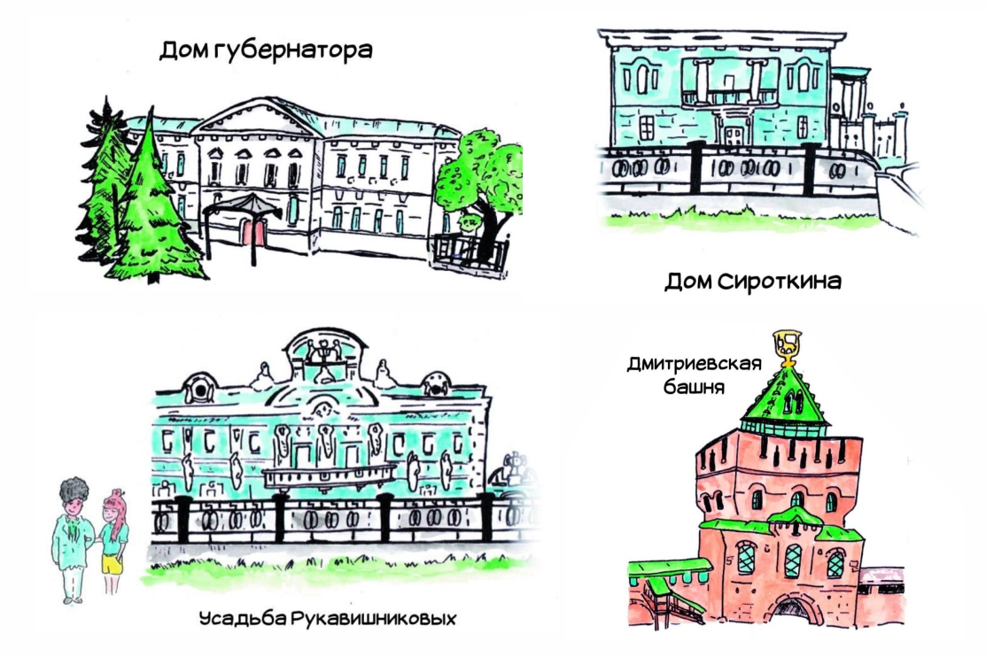Для владельцев «Пушкинской карты» разработали уникальные комплексные экскурсионные программы в Нижнем Новгороде