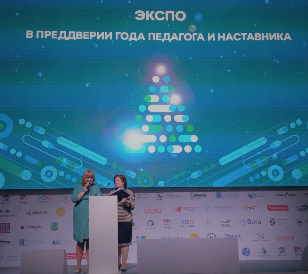 Образовательный проект ProГУЛ будут тиражировать в Сормовском районе Нижнего Новгорода